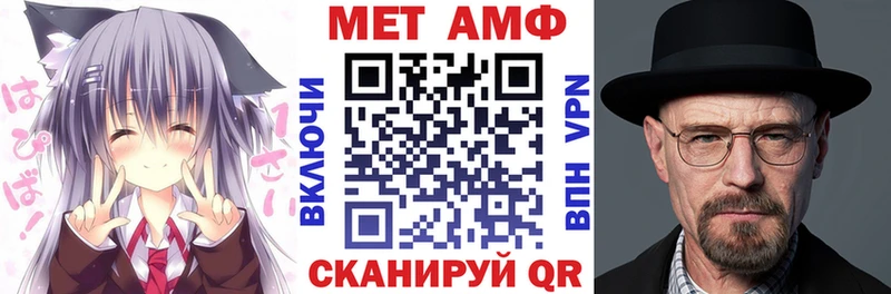 наркота  Можга  Амфетамин Premium 