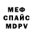 Метадон мёд King Money