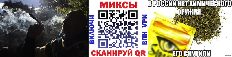 БУТИРАТ оксибутират  площадка телеграм  Можга 