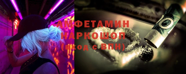 кокаин премиум Гусиноозёрск
