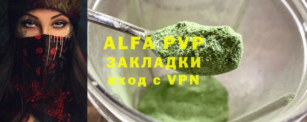 кокаин премиум Гусиноозёрск