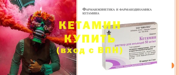экстази Гусев