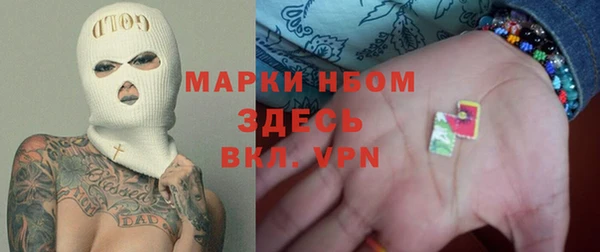 кокаин премиум Гусиноозёрск