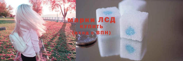 jwh Горнозаводск