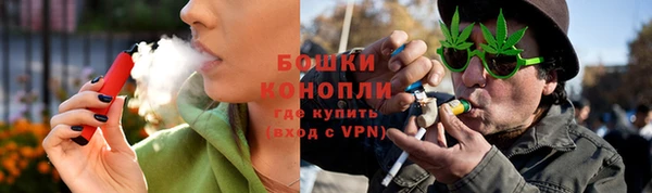 кокаин премиум Гусиноозёрск