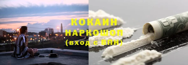 прущие крисы Гусь-Хрустальный