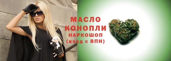 кокаин премиум Гусиноозёрск