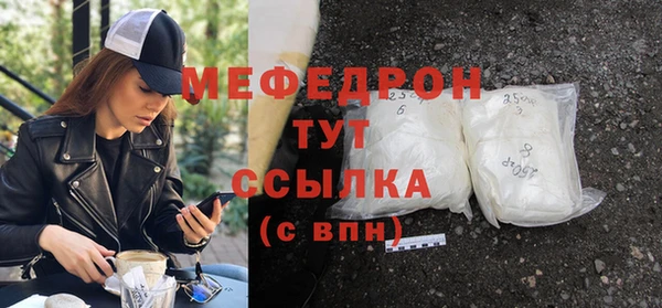 экстази Гусев
