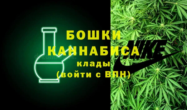 кокаин премиум Гусиноозёрск