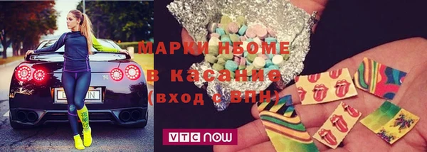 прущие крисы Гусь-Хрустальный