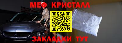 круглые Заволжье