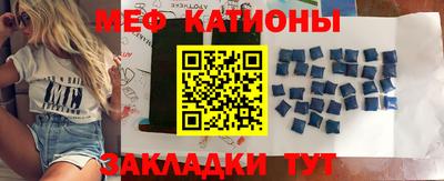 синтетический гашиш Жуковский