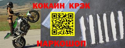 каннабис Балашиха