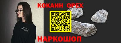круглые Заволжье