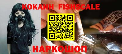 круглые Заволжье