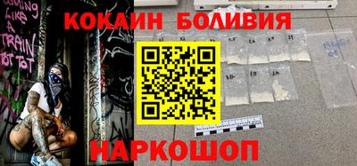 стаф Заводоуковск