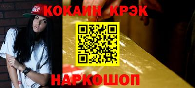 хмурый Кинель