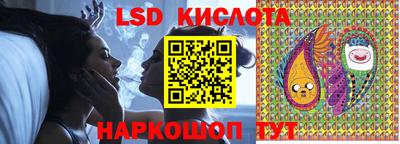 прущая мука Кимры