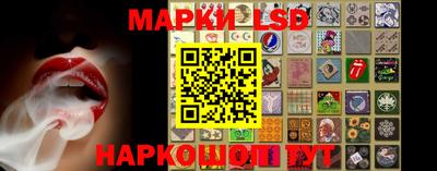 круглые Заволжье