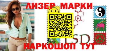 таблы Балахна