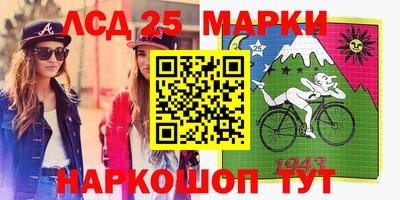 ПСИЛОЦИБИНОВЫЕ ГРИБЫ Балаково