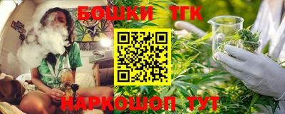 круглые Заволжье