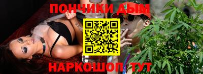 ПСИЛОЦИБИНОВЫЕ ГРИБЫ Балаково