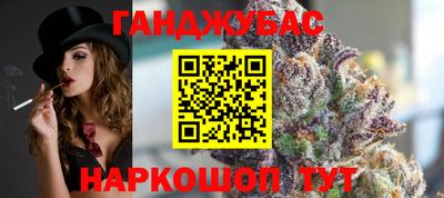 круглые Заволжье