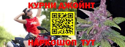 круглые Заволжье
