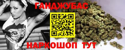 таблы Балахна