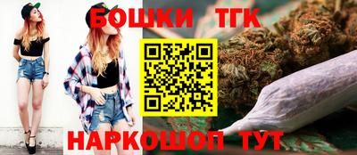 стаф Заводоуковск