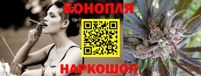 круглые Заволжье