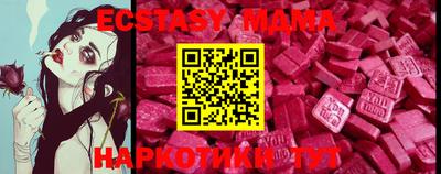 круглые Заволжье