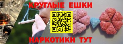 стаф Заводоуковск