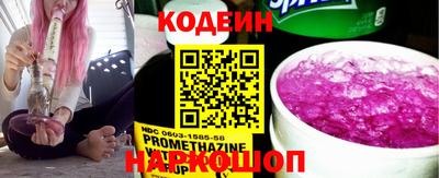 синтетический гашиш Жуковский
