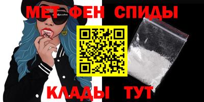 стаф Заводоуковск