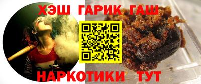 круглые Заволжье