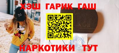 круглые Заволжье