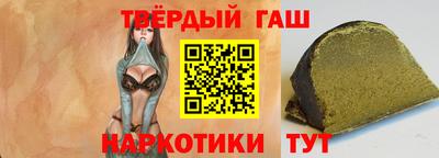 стаф Заводоуковск