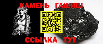 круглые Заволжье