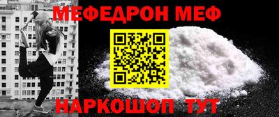 круглые Заволжье