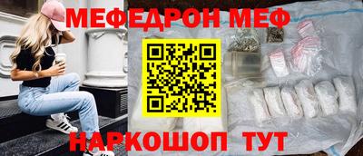 стаф Заводоуковск