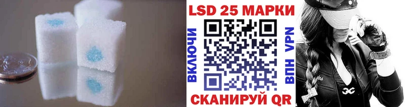 это состав Можга Лсд 25 экстази ecstasy