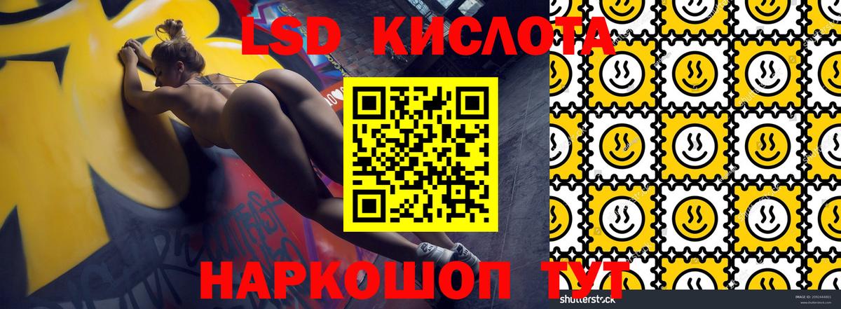 Марки N-bome 1,5мг  Можга  Марки N-bome 1,5мг 